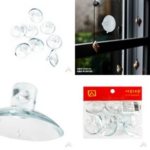 35압착고무 8개입 흡착식고리 유리흡착판 흡착후크 열쇠걸이 투명후크 투명후크 흡착후크