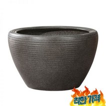 돌화분 돌수반 인테리어 수반 돌 어항, S