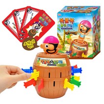 씽크토이 복불복 룰렛게임