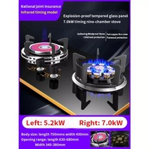 겨울캠핑난로 실내벽난로 8.5kw 가스 스토브 듀얼 스토브 가정용 임베디드 천연 가스 액화 가스 타이밍 스토브 치열한 화재 스토브 데스크탑 이중 사용, 액화 가스 전자