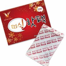 따쉼핫팩 (65g 95g) 주머니핫팩 겨울용품 방한용품 따쉼핫팩 ds95, 2개