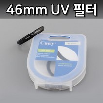킨더 UV 렌즈 필터 46mm 캐논 600D 450D 550D 500D 호환UV 렌즈 필터 46mm 캐논 600D 450D 550D 500D 호환, 본상품선택