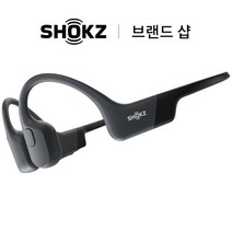 [한국 버전 정품] 샥즈 오픈런 S803 골전도 블루투스 이어폰 (애프터샥) 브랜드 샵, 블랙