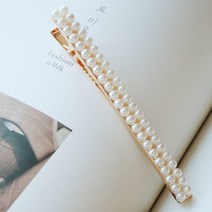 진주만 두줄 집게핀 8cm