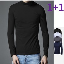1+1(웨일썸)캘빈클라인은 아닌 검정색 남자 반목티 반목 폴라티 면 스판 터틀넥 티셔츠