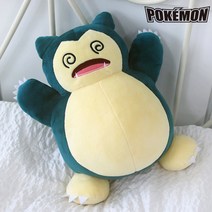 포켓몬스터인형 피카츄 꼬부기 이브이 레시라무 한카리아스 알로라식스테일 님피아 브케인 팬텀 개굴닌자 디아루가 펄기아 미뇽 치코리타 블래키 가디안 따라큐 거북왕, 빙글빙글 잠만보 25cm