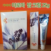 태국 가이아 아로마 밤 크림 25g x3개/ GAEA Green Aroma Balm, 3개