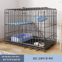 초대형 접이식 캣케이지 대형 고양이 집 반려묘 케이지, 옵션3 [옵션2+화장실+모래삽+스크래치패드], 블랙 접이식 2단 대형 70x52x59cm