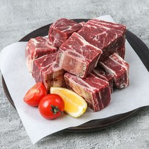 푸주 소찜갈비 호주청정우 400g 찜용 탕용으로 최고~, 1개