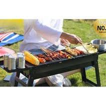 양꼬치 기계 바비큐 그릴 캠핑구이, 접이식 그릴
