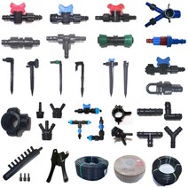 점적호스 점적테이프 연질관 관수자재부속 25, (10) 점적앤드, 1개