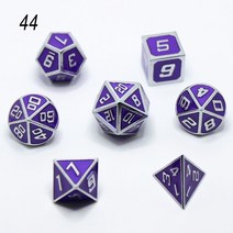 휴대용게임기 가정용 미니 옛날 고전 레트로 게임기 Rpg 주사위 다면체 세트 금속 dnd 게임 d20 10 8 12, 03 44