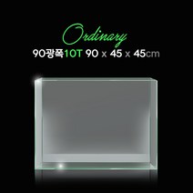 청룡아쿠아 90광폭 일반어항 90X45X45cm 10T 매트사은품