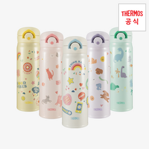 마이 디자인 보틀 원터치 타입 500ml, 파스텔그린（GR）