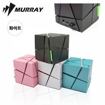 블루투스 큐브 스피커 PF-440 화이트 휴대용 무선