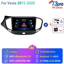 차량용 라디오 멀티미디어 비디오 플레이어 GPS 네비게이션 카플레이 LADA 베스타 크로스 스포츠 스테레오 스크린 AM 2 Din 안드로이드 11, T3PRO-MIC-FS