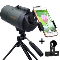 콘서트 고배율 고성능 뮤지컬 망원경 만원경 전문 스포팅 스코프 mc25-75x70 줌, mcii 삼각대 어댑터