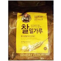 전문 식당 업체 찰밀가루 백설 2.5kg 업소용 식자재, 본상품, 오렌지몰 본상품선택