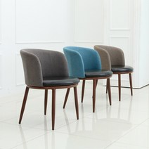 지엠퍼니처 모카 인테리어 카페의자 인테리어의자, *모카_그레이