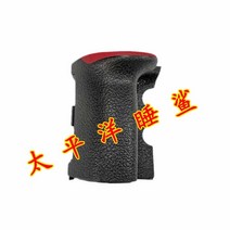 니콘 d850 핸드 가죽 레더 접착제 포함