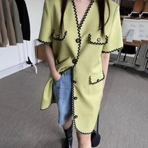 왜 오수재인가 서현진 이주우 송미림 남지현 나세련 원피스 옷 스타일