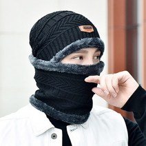 옴니 코움 모자 넥워머 세트 남성 남자 겨울 방한 털 비니 골프 니트 모자