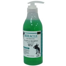 프렌치불독 고급샴푸린스 샤페이 애견 진드기예방, 상세페이지 참조