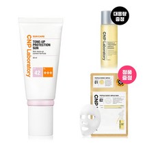 톤업 프로텍션 선 SPF 42/PA+++ 50ml, 없음