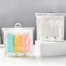 여행용 캠핑 화장품 공병 샴푸 컨디셔너 보디로션 공병 3개 파우치 포함