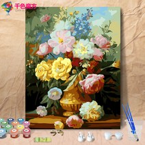 DIY 유화 꽃 그림그리기 세트 거실 풍경 꽃 손으로 그린 명화 유화그리기 장식 그림, 우아한 + 40 * 50