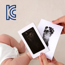 싸다구 신생아발 스템프 손발 셀프발 강아지발 고양이발 아기 아기발 발도장 액자, 사각발도장(검정)