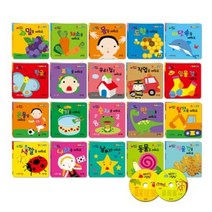 노란버스 NEW 아기똥 그림책 세트 보드북 기능북 CD, 단품, 단품