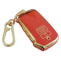 QIXIUBIA 기아 키 포브 커버 키리스 원격 스마트 키 쉘 키체인 포함 기아 카니발 7버튼 키용(레드), Red
