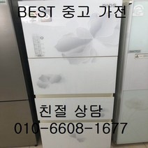 LG김치냉장고 LG디오스 스탠드형김치냉장고 중고김치냉장고 315L 스탠드형 김치냉장고, 중고LG디오스