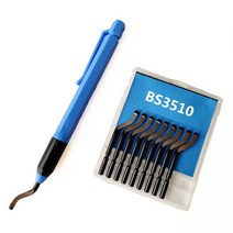 디버링툴 플래시 트리머 구리 튜브 도구 부품 버 스크레이퍼 디버링 핸들, [08] Black