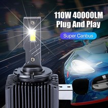 자동차 조명 램프Carshark-D3S D1S LED 차량 헤드 라이트 캔버스 D2S D4S D5S D8S D1R D2R D3R 터보 자동, 04 D3S, 01 110W 40000LM Canbus