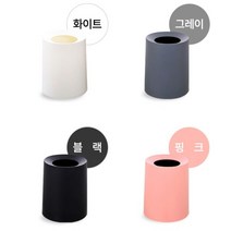 [P1M] 무지 원형 사무실 쓰레기통 실내 휴지통 12L 3색 / 스텐원형휴지통 원형스텐휴지통 프라스틱휴지통 실내용쓰레기통 생활쓰레기통 예쁜쓰레기분리수거함 공항휴지통 휴지통브랜드 ( P1M / 632594EA ), 그레이