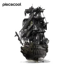 3D퍼즐 조립 piececool 3d 금속 퍼즐 비행 dutchman model 해적선