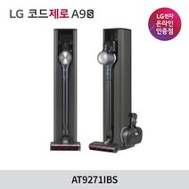 LG전자 코드제로 A9S 올인원타워 무선청소기 AT9271IBS 마루/물걸레