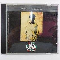 (중고CD) 이광조 그 어디엔가 1991년 발매