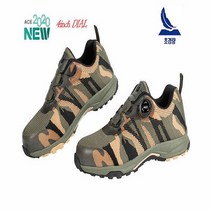 에이스 유니폼 정성몰 4인치 ACE4202 통풍 초경량 논슬립 건설 현장 안전화 작업화 여름 남자 여자