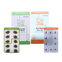 안국건강 루테인플러스 60정 + 루테인 미니100 60정