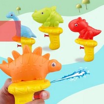 워터건 공룡 물총 펌핑형물총 휴대용 미니 물총 물받이