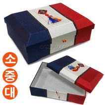 전통 한지상자(청홍색실크) 택일/ 선물상자 이바지함 이바지상자 한지함 한지박스 폐백함 페백상자 예단함 예단상자 꽃석 명절선물상자 한과상자 떡상자 곶감상자 예물상자/ 코지마트, 중