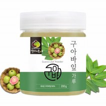 엄마애손 구아바잎차 가루 구아바잎 추출물 200g