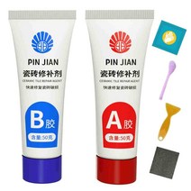 셀프 대리석 도자기 보수제 깨짐 복원 욕조 도기 화장실 타일 수리 세면대 보수 튜브형 100g (4종 시공도구 무료제공), 아이보리 화이트, 1개