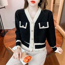 신스엔스 여성 브이넥 진주 단추 트위드 니트 가디건