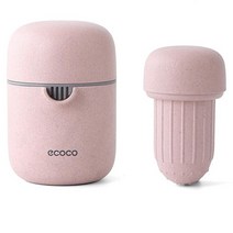 쥬서기 착즙기 손 과일 과즙 짜는기구 citrus orange squeezer lid rotation press anti slip reamer for 레몬 라임 자몽 용량 기계, 13.3x9.3cm, 분홍색