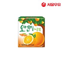 서울우유 사과나무 포도 오렌지 자두 150mlx12팩 아기주스, 12팩, 오렌지나무12팩