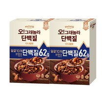 오리온 오그래놀라 단백질 시리얼 넛츠초콜릿 275g, 2개, 330g